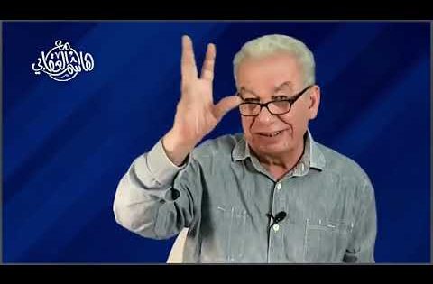 هاشم العقابي – اكذوبة حامي الآعراض