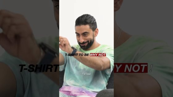 #ABtalks Shorts | ليش لا • Why Not #shorts