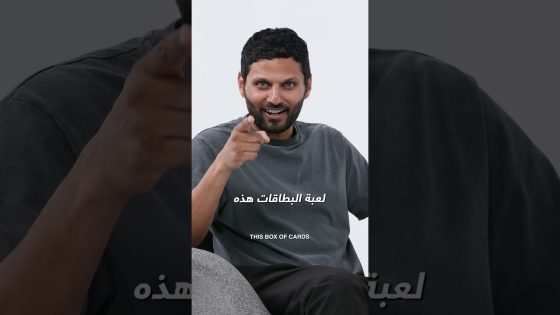 #ABtalks | 5 Year Anniversary ????