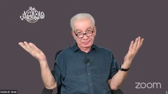 هاشم العقابي – اهانة المراجع