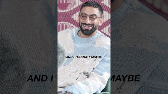 #ABtalks Shorts | مظهر • Manifestation #shorts