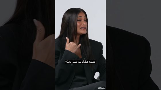 #ABtalks Official Trailer | Pia Wurtzbach • بيا فورتزباخ #shorts