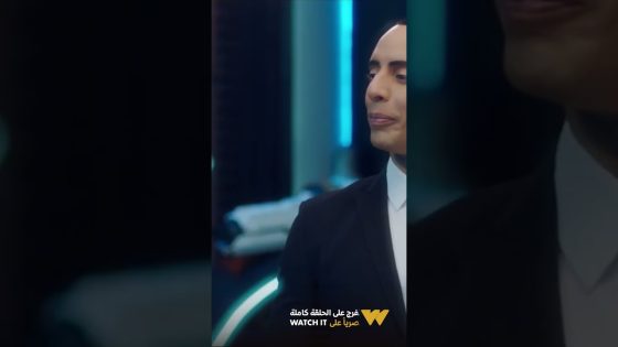 سارة مصممة تسمي الروبوت “لذيذ” ويوسف “مانسميه هنيدي احسن” ???? #shorts #في_بيتنا_روبوت