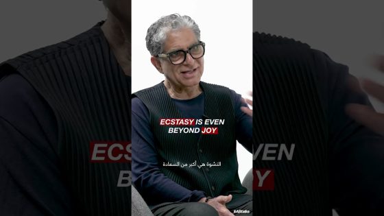 #ABtalks Shorts | السعادة • Joy #shorts