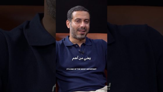 #ABtalks Shorts | حب • Love #shorts