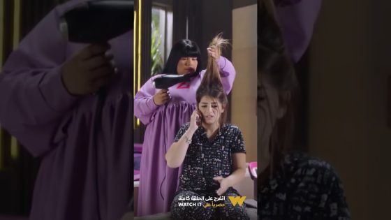 تخيلي تروحي لـ كوافير بالذكاء الاصطناعي???? شوفي زومبا عملت إيه في سارة????#shorts #في_بيتنا_روبوت