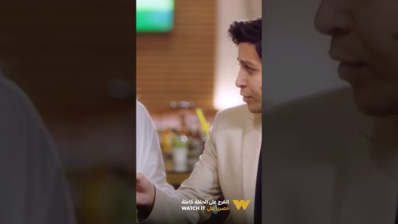 يوسف جنن هدير بسبب انها بتكراش على لذيذ ???? #في_بيتنا_روبوت #shorts
