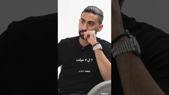 #ABtalks Shorts | ترك علاقة سامة • Leaving A Toxic Relationship #shorts