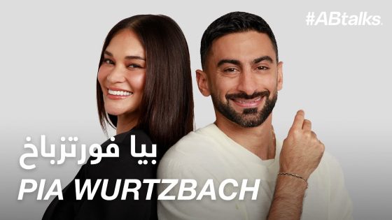 #ABtalks with Pia Wurtzbach – مع بيا فورتزباخ | Chapter 160