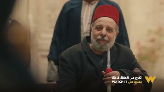 “طول ما المعلم صابر كبير الجمالية مفيش رجالة بتخاف”.. الناس بدأت تخاف من المتلتم #الفتوة