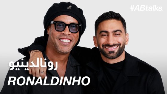 #ABtalks with Ronaldinho – مع رونالدينيو | Chapter 166