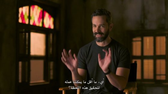 Making Of The Last Of Us | OSN+