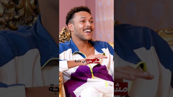 #ABtalks Shorts | مش عايز حاجة • I Have Enough #shorts