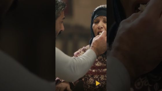 دلعك فيها ده هو اللي هيودينا في داهية #الفتوة #shorts