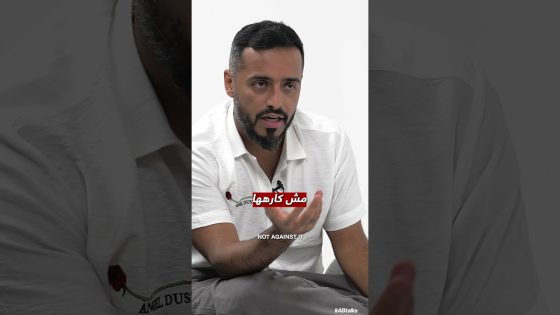 #ABtalks Shorts | متى تتزوج • Getting Married #shorts
