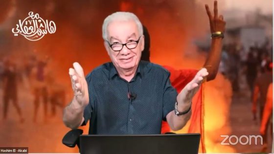 هاشم العقابي – تشرين في عيون الأبطال و الانذال