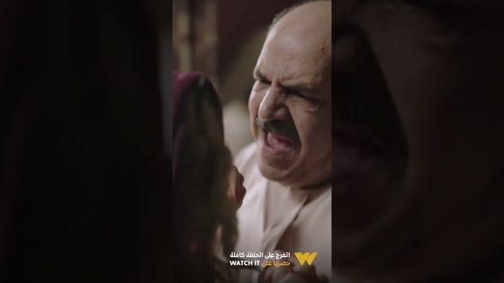 علقة موت من أبو ورد ليها #ضربة_معلم #shorts