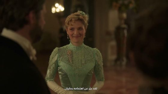 The Gilded Age Season 2 | Official Trailer | OSN+