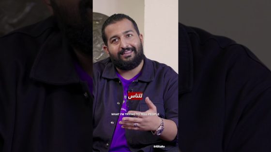 #ABtalks Shorts | اصبر شوي • Be Patient I #shorts