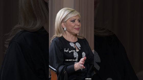 #ABtalks Shorts | كلنا أخطأنا • We All Make Mistakes #shorts