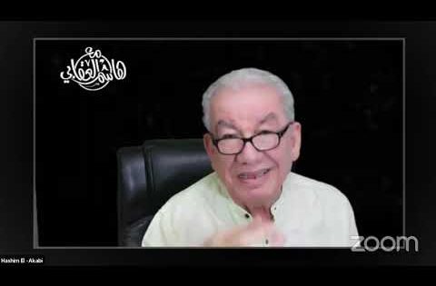 هاشم العقابي – من الحلبوسي الى غزة