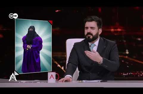 المرشحة أردهان، من سلالة باتمان | البشير شو اكس