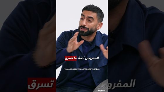 #ABtalks Shorts | تغلط و تخفي • Hiding Mistakes #shorts