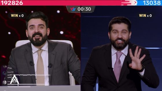 كبسوا شباب كبسوا