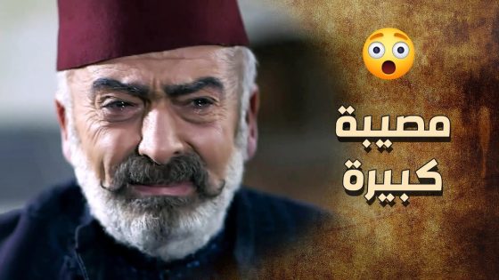 حارة العمارة صحيت على مصيبة كبيرة ….. فهد انقتـ ـل من الزيبق ???? ـ خاتون