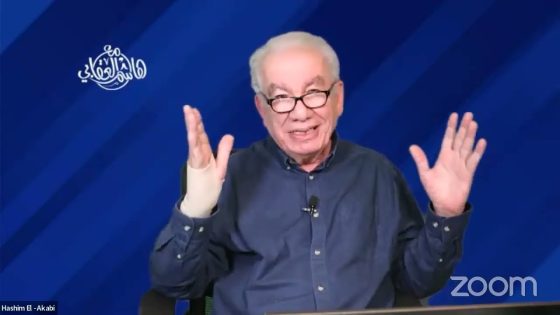 هاشم العقابي – أنا وإينانا وأشياء أخرى