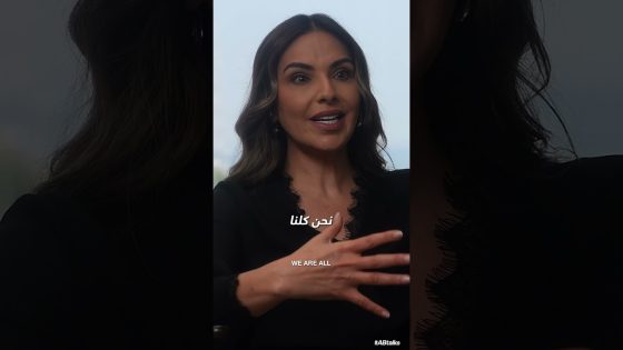 #ABtalks Official Trailer | Sheikha Majda Al-Sabah • الشيخة ماجدة الصباح #shorts