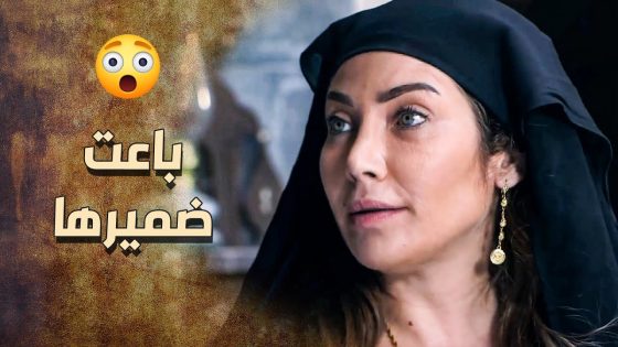 باعت ضميرها وخلت ولد صغير لساته بلفه ينحرم من امه ….. نعمت الخبيثة ???? ـ خاتون