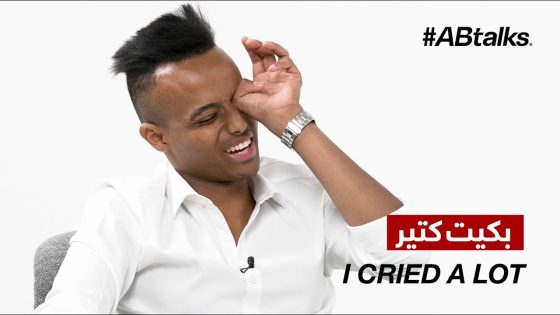 What made AboFlah cry – لماذا بكى أبوفلا
