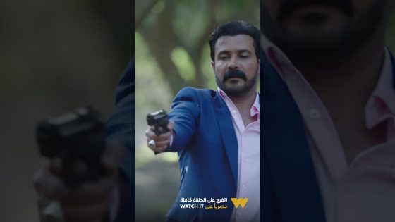 جابر عرف سبب كل اللي بيحصله ومين وراه #ضربة_معلم #shorts