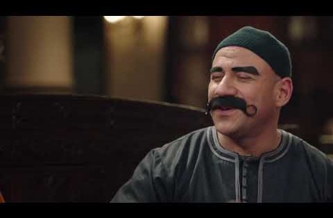 امسك نفسك الأول قبل ما تمسكها.. عترة بيلعب مع مربوحة استغماية???? #الكبير_أوي_ج7