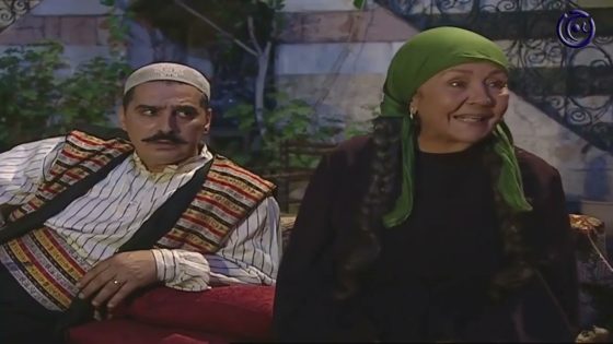 اقوى حكايا ليالي الصالحية : وقع بمصيبة و مرته بدا تساعده