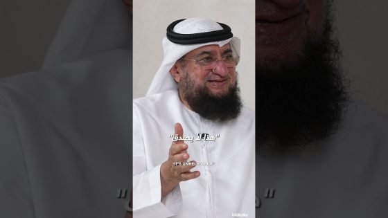 #ABtalks Official Trailer | Dubai’s Heritage • تراث دبي #shorts