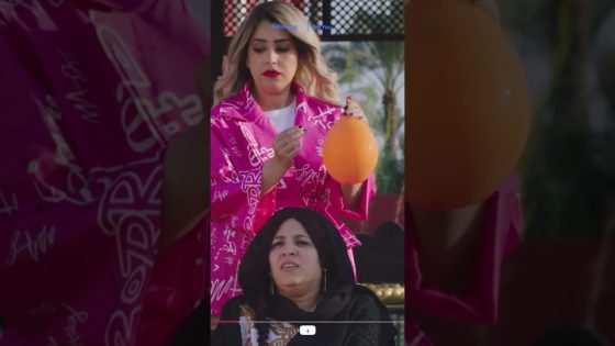 بلد بحرف السين.. سوق الجمعة.. ضحك السنين في تحدي البلونة???? #الكبير_أوي_ج7 #shorts