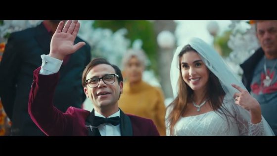 الإعلان الرسمي لفيلم #أبو_نسب يوم 21 ديسمبر في جميع دور العرض في مصر و 28 ديسمبر في جميع دول العالم