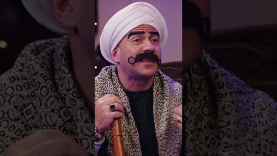 انت مضايق إن مرات أخوك أحلى من مراتك.. العترة بيحرج مربوحة في وشها #الكبير_أوي_ج7 #shorts