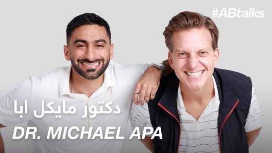 #ABtalks with Dr. Michael Apa – مع دكتور مايكل ابا | Chapter 172