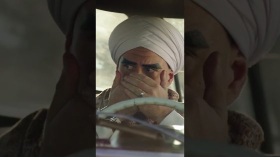 التركيبة جت على شنب الكبير صغرته???? #الكبير_أوي_ج7 #shorts