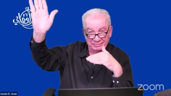 هاشم العقابي – ثياب الامبراطور