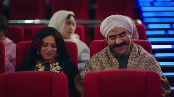 الكبير خرج مربوحة وروحوا السينما.. شوف إيه اللي حصل #الكبير_أوي_ج7