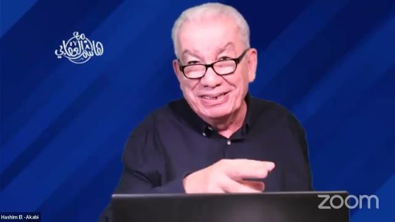 هاشم العقابي – زوجات الذيول التعيسات