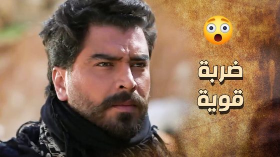 الزيبق بيضرب الفرنساوي ضربه قويه كتير وبيستولي على كل الزخيره يلي بالقطار ???? ـ خاتون
