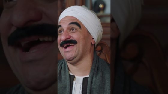 محدش حبك يا نفادي غير أمك.. نفادي زعلان ان الكبير مش بيفضفض معاه???? #الكبير_أوي_ج7 #shorts