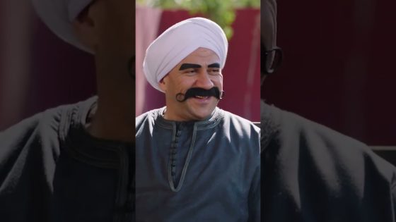 صدرك مش مظبوط ياض.. الكبيرة فحت شافت الكبير وهو بيشرب سجاير???? #الكبير_أوي_ج7 #shorts