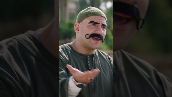 الكبير ندمان ندم عمره بعد ما شاف منظر الفريق #الكبير_أوي_ج7 #shorts