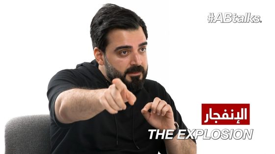 Ahmed Albasheer’s Terrifying Survival Story – قصة نجاة احمد البشير من حدث مروع